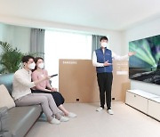 삼성 QLED TV 출시 두 달만에 1만대 돌파