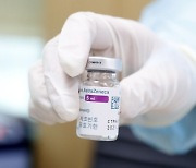 EU, 백신 공급 일정 못지킨 아스트라제네카 법적 조치