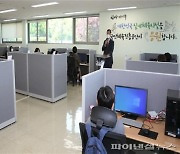 [코로나19] 기금조성총괄본부 '단체헌혈' 동참