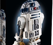 레고 스타워즈 R2-D2, 5월 1일 정식 출시