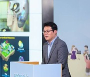 넷마블문화재단, 김경일 교수와 정소림 캐스터 함께한 '게임콘서트' 성료