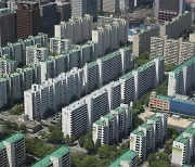 '집값 급등열차' 탄 서울아파트 평균 매매가 11억 돌파