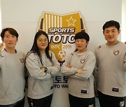 스포츠토토여자축구단, 새로운 시즌 '하나의 팀'으로 도전