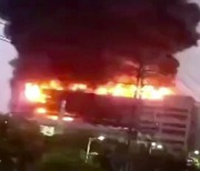 애플 부품 공급사, 中상하이 공장 화재로 8명 사망