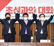 '초선 검증대' 선 野 원내대표 후보 4인.. 투쟁력·협상력 강조