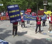 대전 도심 속 LNG 발전소 또 논란