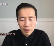 '미나리' 감독과 배우가 말한 배우 윤여정