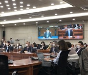 통일부, 코로나19 환경 속 남북회담용 '영상회의실' 공개
