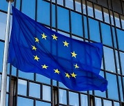 EU, '공급 계약 위반' 아스트라제네카에 소송 제기