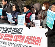 '한시적 체류' 협소한 허가 범위에 막혀..한국이 삶터인 이주민 가족 생이별 위기