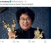 Bong praises art of filmmaking at Oscars