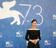 Youn's Oscars win tops prestigious acting awards won by Koreans