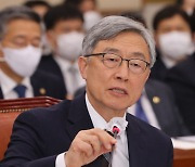 BAI reports Seoul's education superintendent for corrupt practices