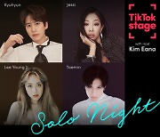 'TikTok Stage Solo Night' to feature four K-pop artists