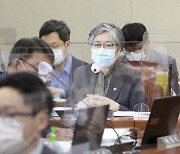 "6월이면 해변에서 마스크 벗을 수 있나".. 정은경 "판단 어려워"