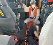[통영해경] 거제시 장승포 외항 LNG선 응급환자 이송
