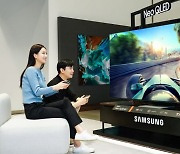 삼성-LG가 '게이머' 잡기 나선 이유..코로나로 게이머 940만명 늘었다