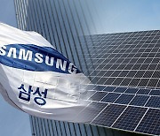 Samsung C&T set on a $672 mn solar power project in Texas, may build more in US