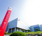 Novavax CEO to visit SK Bioscience's vaccine plant in Korea