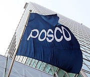 Posco Q1 OP up 120% on yr to best quarterly results in 10 years