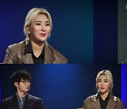 '애로부부' 자이언트핑크, 남편과 '속터뷰' 출연(ft.이용진)