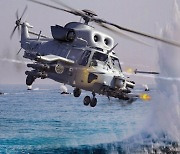 해병대 상륙공격헬기 '마린온 무장형'국내 개발 확정..대형수송기는 국외 구매