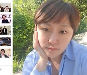 김현숙 "윤여정 오스카 수상, 내 이혼 근황과 한 화면..인생 모르는 것"