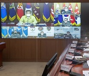 코로나19 대비 군 방역태세 강화를 위한 긴급주요지휘관 회의