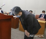 여야, 복지부 난타.."백신 접종 시기 언제" "졸속 접종"