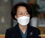 임혜숙 과기장관 후보자 논문 표절 의혹 부인.."사실과 다르다"(종합)