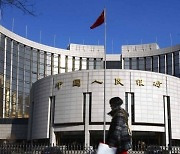 [올댓차이나] 작년 중국 고위험 금융기관 442개로 감소..인민은행