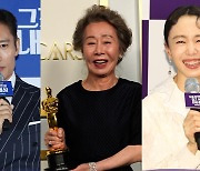 윤여정 수상에 "자랑스러워"..연예계 릴레이 축하