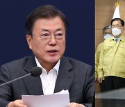 "9월까지 국민 70% 1차 접종..백신문제 정치화 말라"