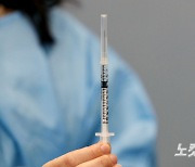 日 백신 접종 예약 오류·과다 접수 449명 취소