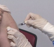 휴가 다시 해외로?.."백신 맞으면 자가격리 면제 검토"