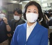 '박영선 선거 벽보 훼손' 중학생 선처 받는다