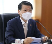 폭발한 '코인 민심'.. "은성수 사퇴" 청원 13만 돌파