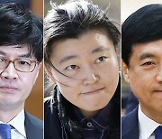 이성윤·한동훈·임은정도 차기 검찰총장 후보에 포함