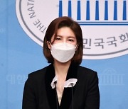 국민의힘 "누가 중국 백신 맞겠나..쿼드 동참이 백신 확보 지름길"