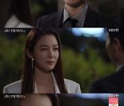 '미스 몬테크리스토' 경성환, 이소연에 미련 폭발 '포옹'