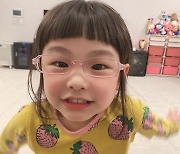 '문희준♥소율' 문희율, 장난감 안경도 찰떡으로 소화하는 잼잼이
