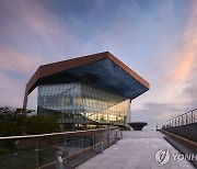 인천 송도국제도시 오페라하우스·뮤지엄 2023년 첫 삽