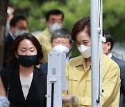 신속 분자진단검사, 서울대 찾은 유은혜 부총리