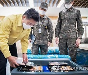 국방부 "격리장병 급식, 긴급 현장점검"..잇단 폭로에 수습 나서