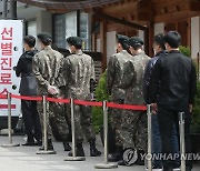 군 잇단 코로나 집단감염에 바짝 '긴장'