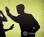 대화 거부하는 전 여친 차에 감금하고 폭행 20대 집행유예