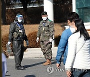 "육군훈련소, 코로나 대응한다고 열흘간 샤워·화장실 제한"(종합)