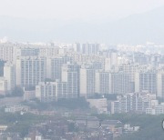 서울 평균 아파트값 '이제는 11억 시대'
