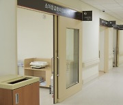 [충북소식] 충북대병원 소아 환자 24시간 응급진료
