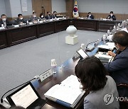 양구군 2022년 국비확보 보고회 열어